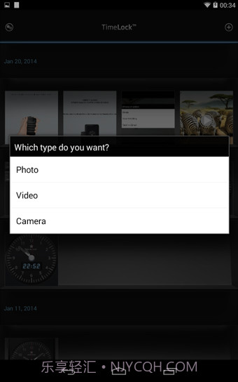 TimeLock(时间锁)截图3 TimeLock(时间锁)截图3