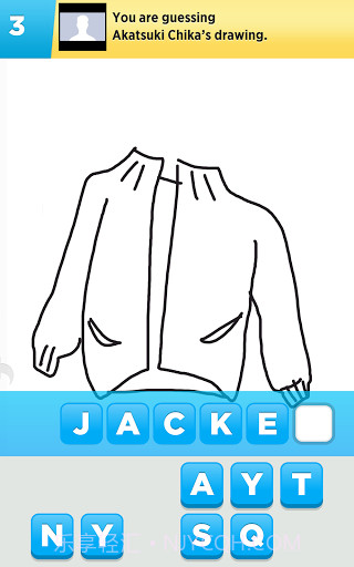 我画你猜截图4 我画你猜截图4