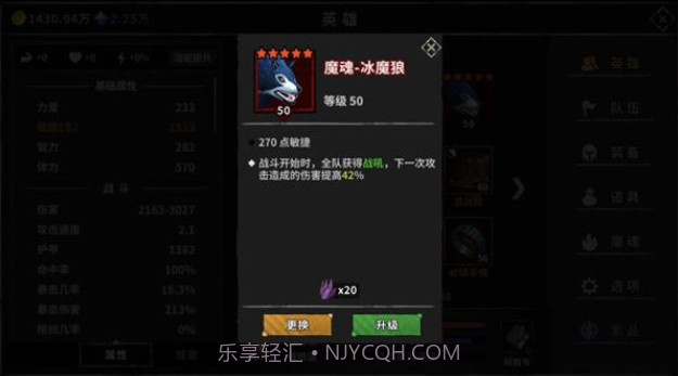 流沙之城截图1 流沙之城截图1