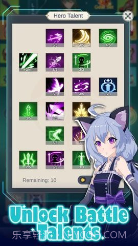 RPG米蕾娜的牧场截图3 RPG米蕾娜的牧场截图3