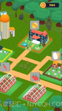 农场跑者截图2 农场跑者截图2