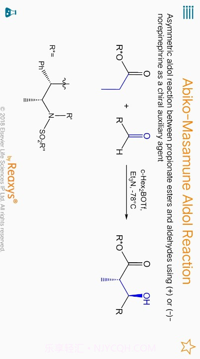 人名反应机理ReactionFlash截图3 人名反应机理ReactionFlash截图3