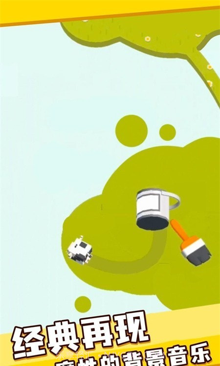 宝宝向前冲截图5 宝宝向前冲截图5