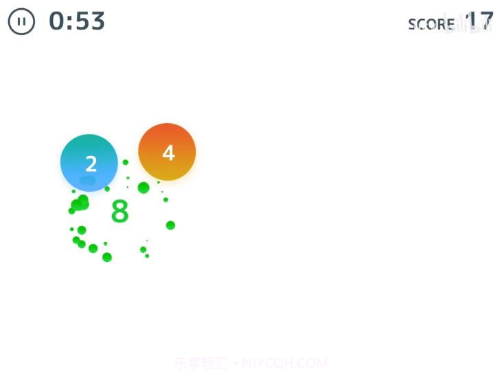 primesmash中文华为最新版 v1.0截图3 primesmash中文华为最新版 v1.0截图3