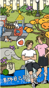 萌宠物语截图3 萌宠物语截图3