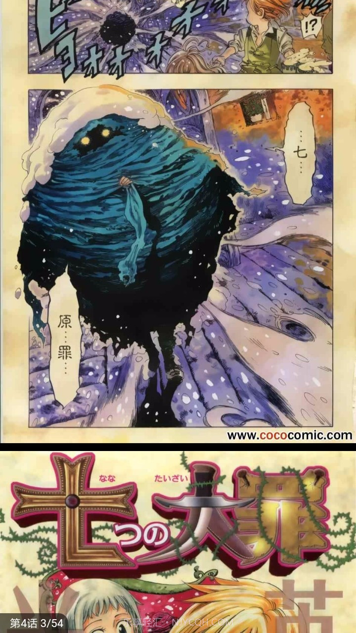 里番库截图3 里番库截图3