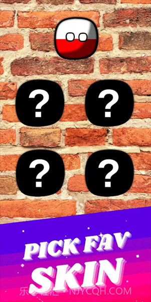 乡村球登山者截图3 乡村球登山者截图3