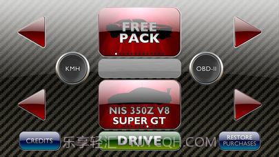 RevHeadz Engine Sounds截图2 RevHeadz Engine Sounds截图2