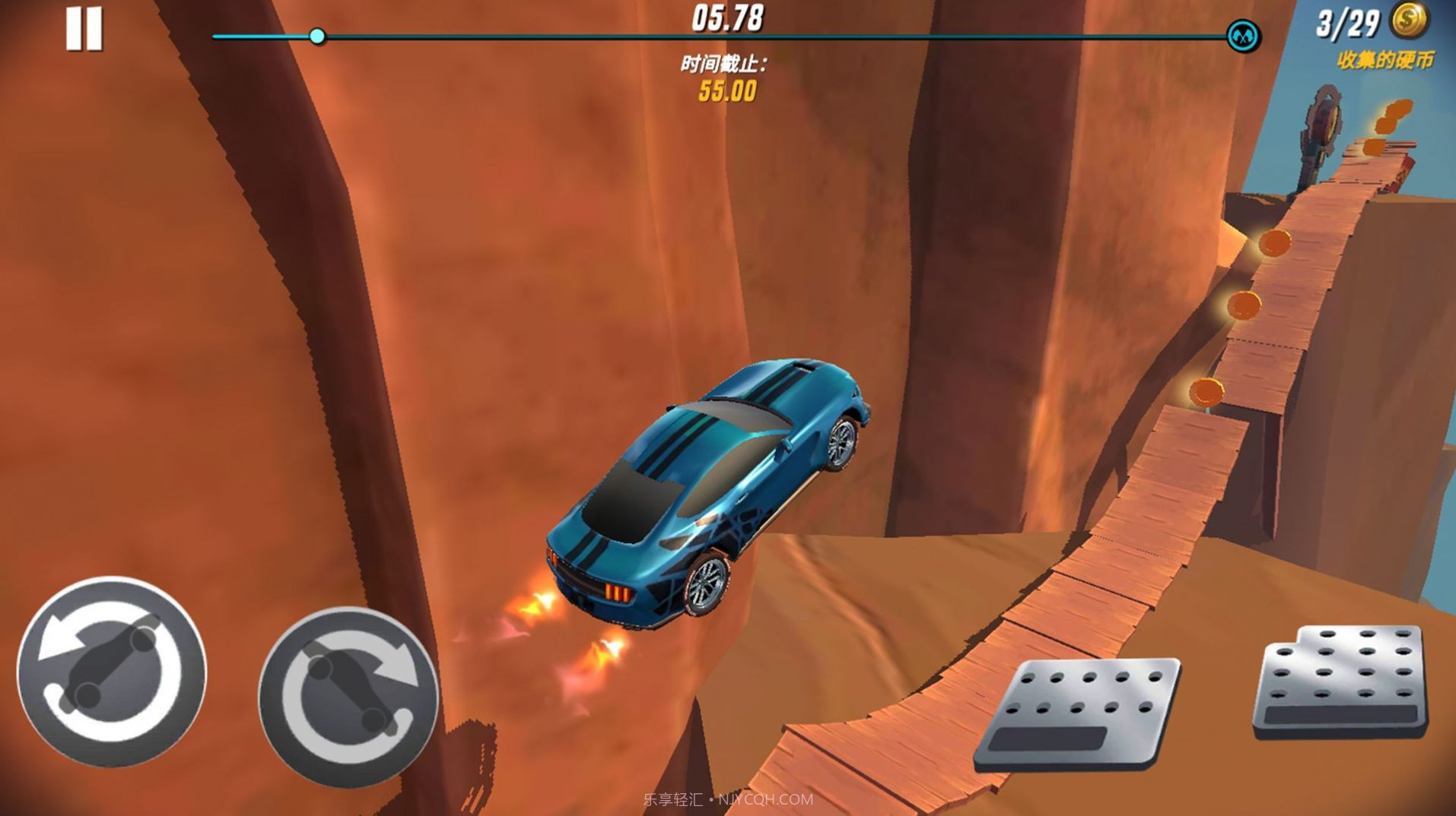 王者飞车精英截图1