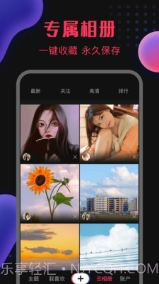 图引截图3 图引截图3