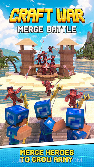 工艺战争合并战斗截图3 工艺战争合并战斗截图3