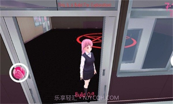 病娇模拟器同人截图1 病娇模拟器同人截图1