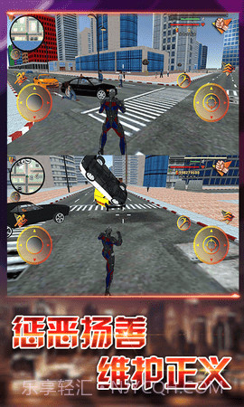 变形侠截图2 变形侠截图2