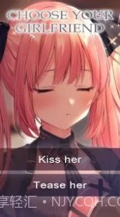 我的死神女友中文版截图1