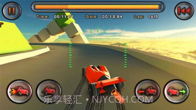 火箭飞车手机版截图2