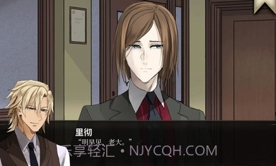 干燥愉悦的酒吧截图2 干燥愉悦的酒吧截图2