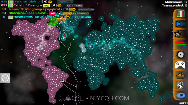 星系模拟器汉化截图3 星系模拟器汉化截图3