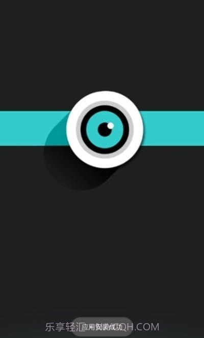 列车监控v1.4.4截图1 列车监控v1.4.4截图1