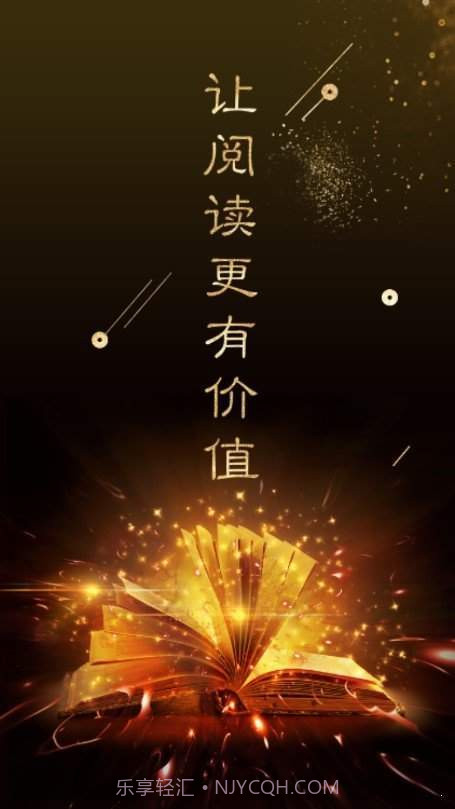 全球博览截图1 全球博览截图1