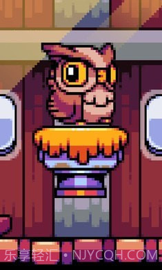 整个蛋景截图1 整个蛋景截图1