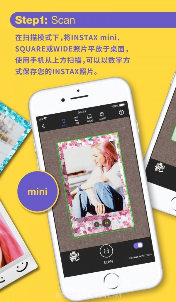 instax up截图2 instax up截图2
