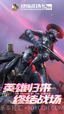 终结战场截图4 终结战场截图4