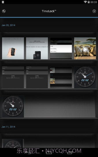 TimeLock(时间锁)截图4 TimeLock(时间锁)截图4