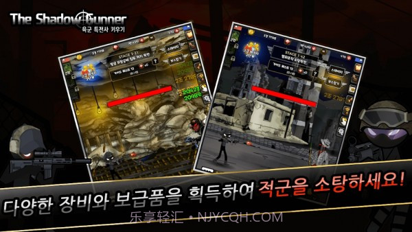 暗影炮手截图2 暗影炮手截图2