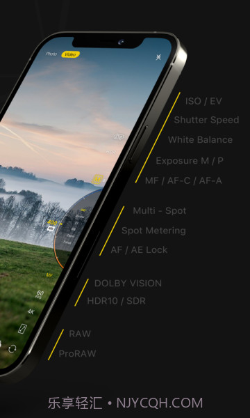 varlens相机截图2 varlens相机截图2