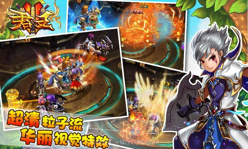 君王2截图3 君王2截图3