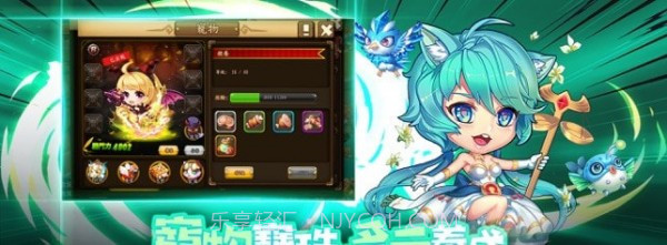 TNT弹弹特攻队截图2 TNT弹弹特攻队截图2