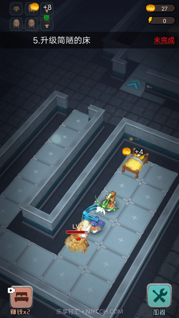 躺平发育王者截图5