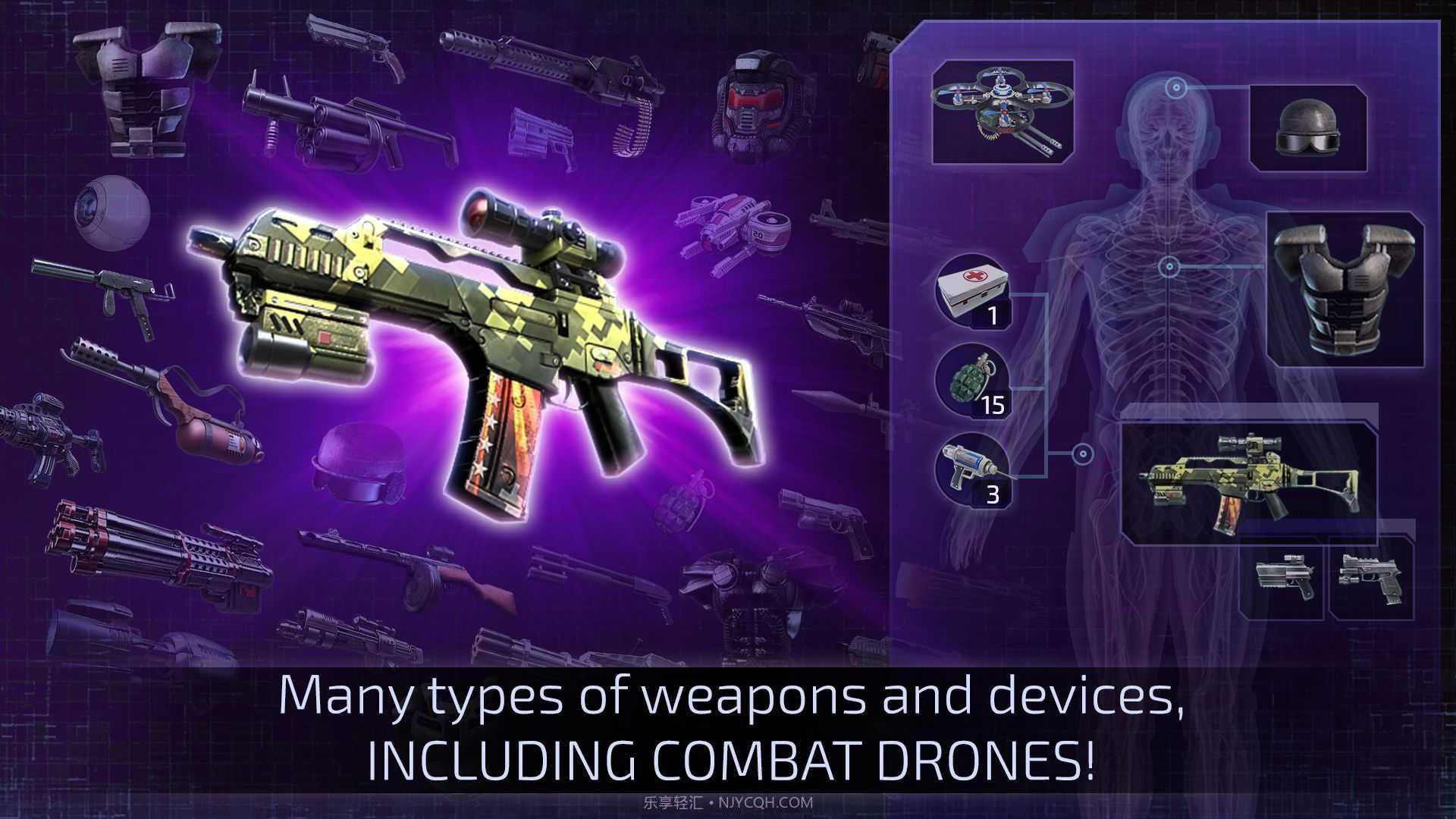 异形射手2截图2