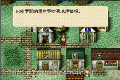 大航海时代外传截图2 大航海时代外传截图2