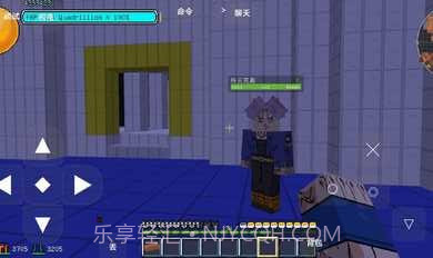 我的世界龙珠超模组截图2 我的世界龙珠超模组截图2