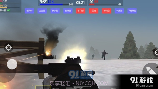 东部防御战争模拟器截图4