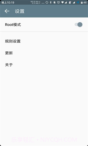 扫二扫截图2 扫二扫截图2