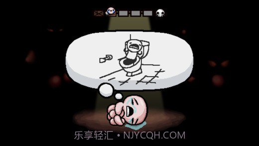 Hide and Shriek中文版截图3 Hide and Shriek中文版截图3