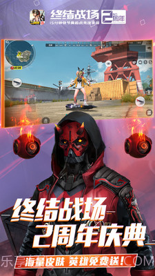 终结战场截图2 终结战场截图2