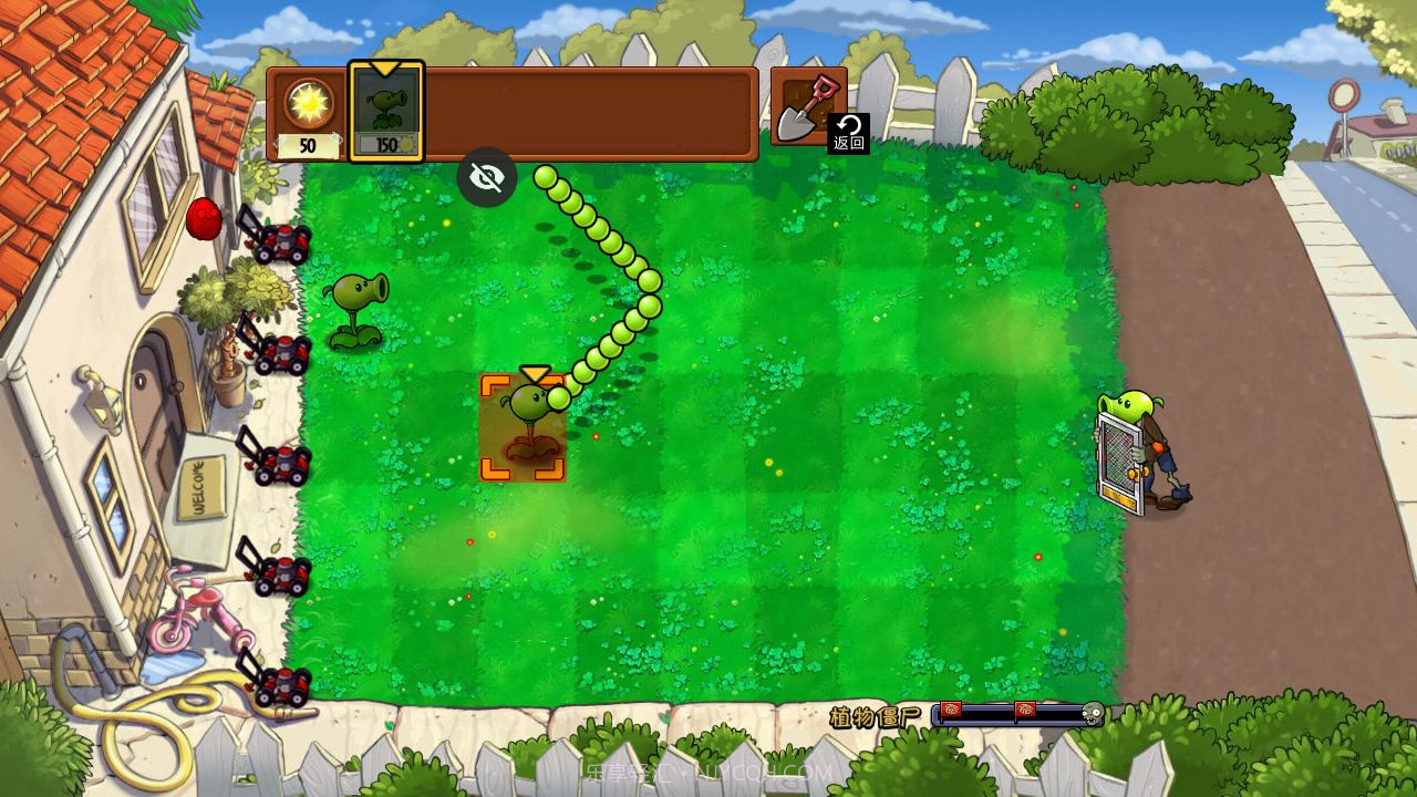 植物大战僵尸TEN版截图1 植物大战僵尸TEN版截图1