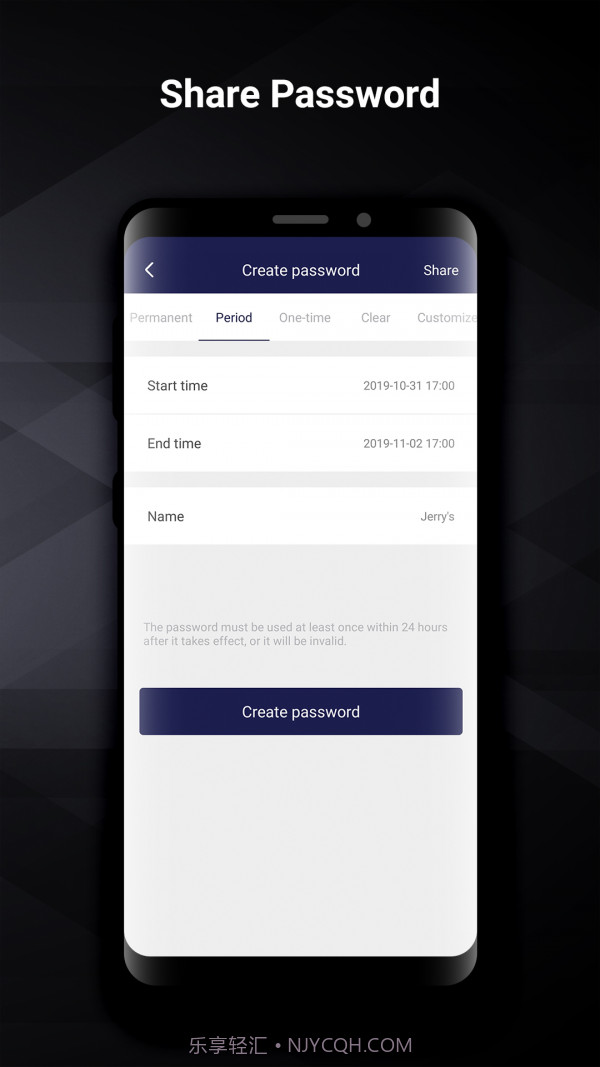 波普生活截图3 波普生活截图3