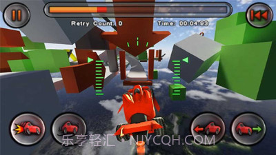 火箭飞车手机版截图3