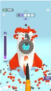摧毁糖豆人截图3