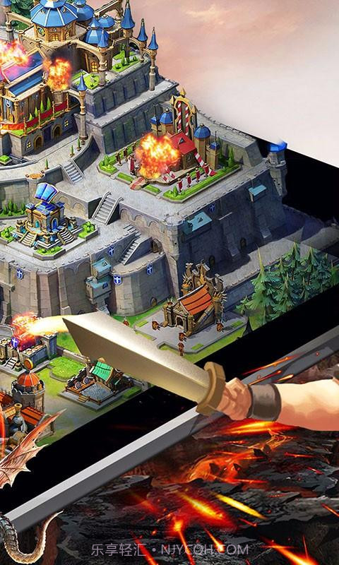 王权之争截图4 王权之争截图4