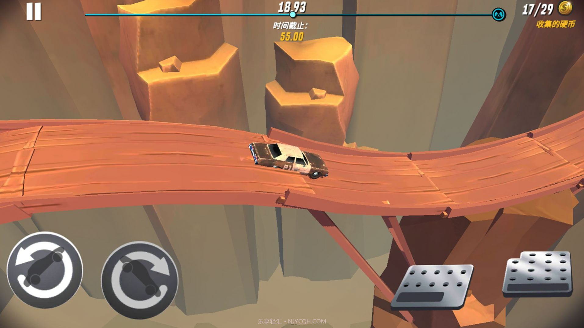 王者飞车精英截图2