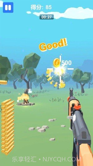拇指枪战截图1