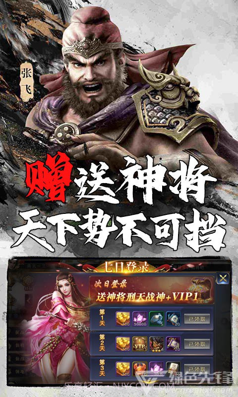 玄机金币版-玄机金币 V1.1 安卓最新版截图1
