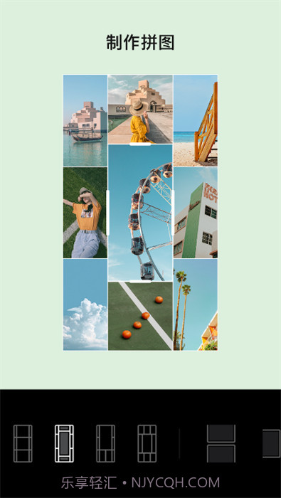 EPIK截图4 EPIK截图4