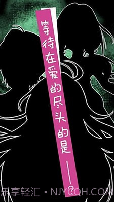 我的僵尸女友截图1 我的僵尸女友截图1