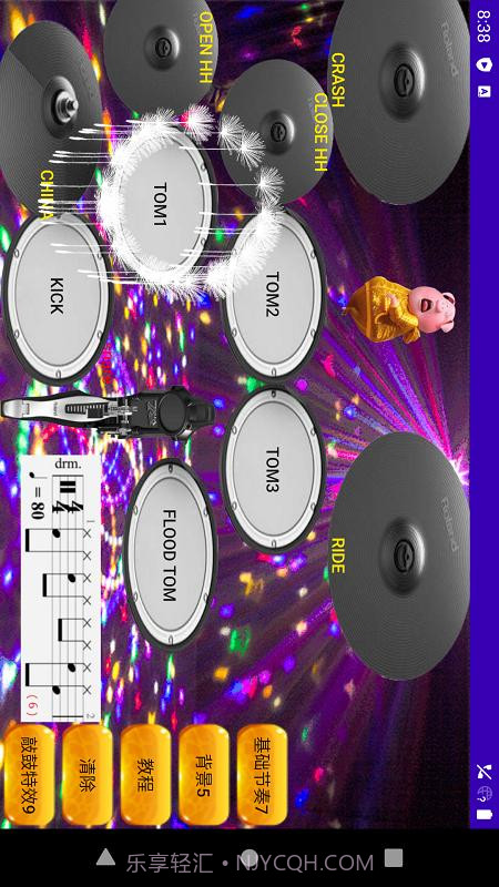 学爵士鼓截图4 学爵士鼓截图4